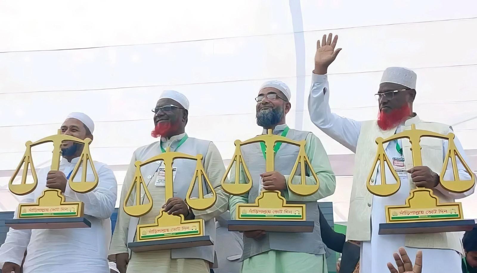 নীলফামারীর চার আসনেই জামায়াত প্রার্থীর জয়