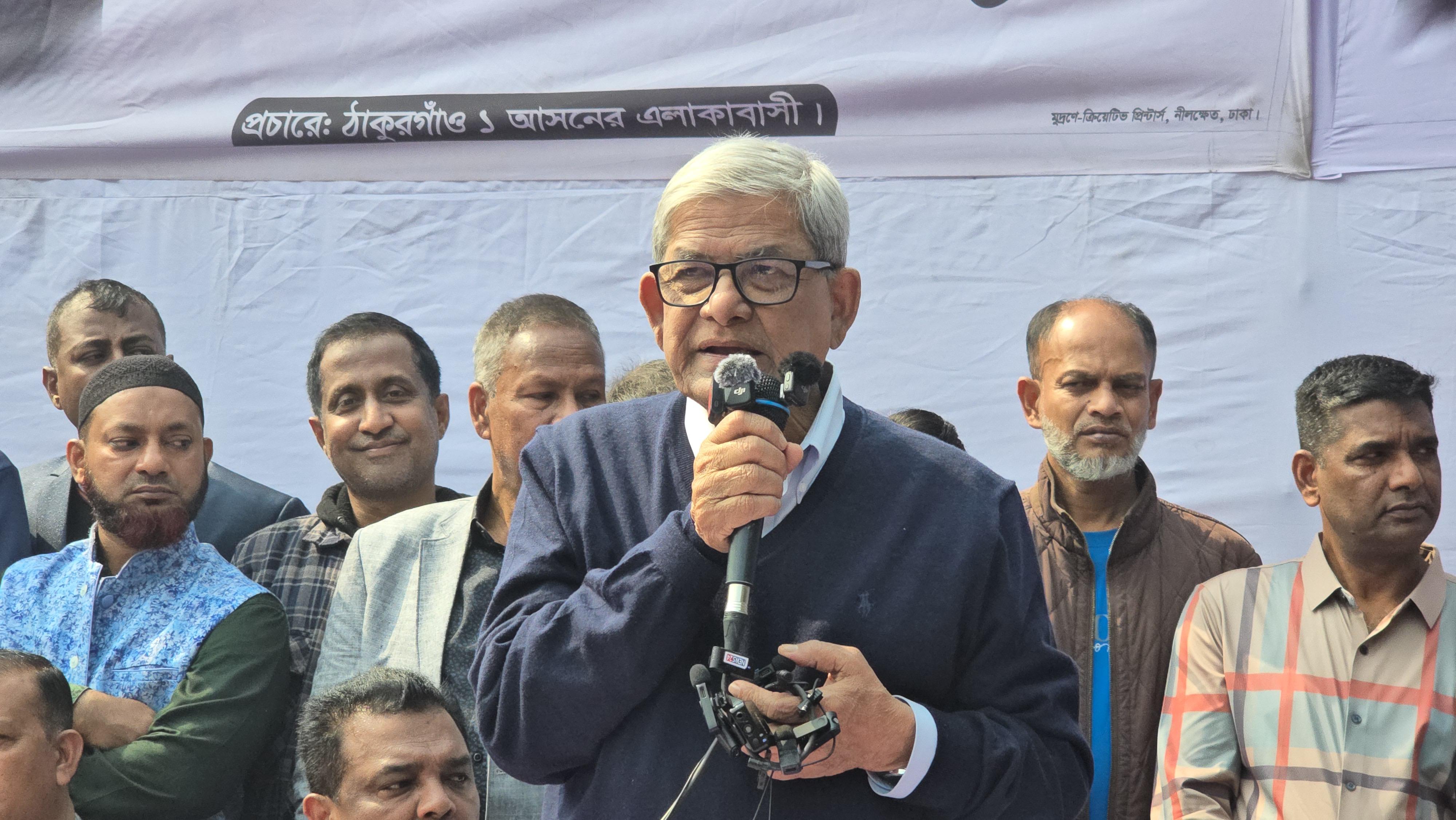ঠাকুরগাঁওকে এক নম্বর প্রায়োরিটি দিয়ে উন্নয়নে কাজ করবো: নির্বাচনী জনসভায় মির্জা ফখরুল