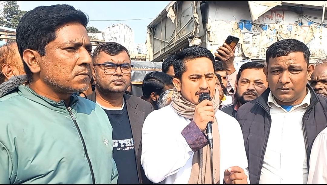 পঞ্চগড়ে চতুর্থ শ্রেণী সরকারি কর্মচারিদের বিক্ষোভে যোগ দিয়ে একমত পোষণ করলেন সারজিস আলম
