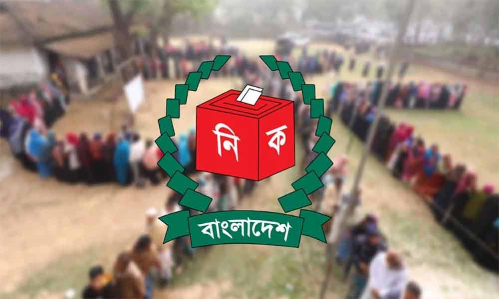 যে ভোটকেন্দ্রের দায়িত্বে থাকবেন শুধুই নারীরা; ভাঙছে ৫৪ বছরের অনীহা