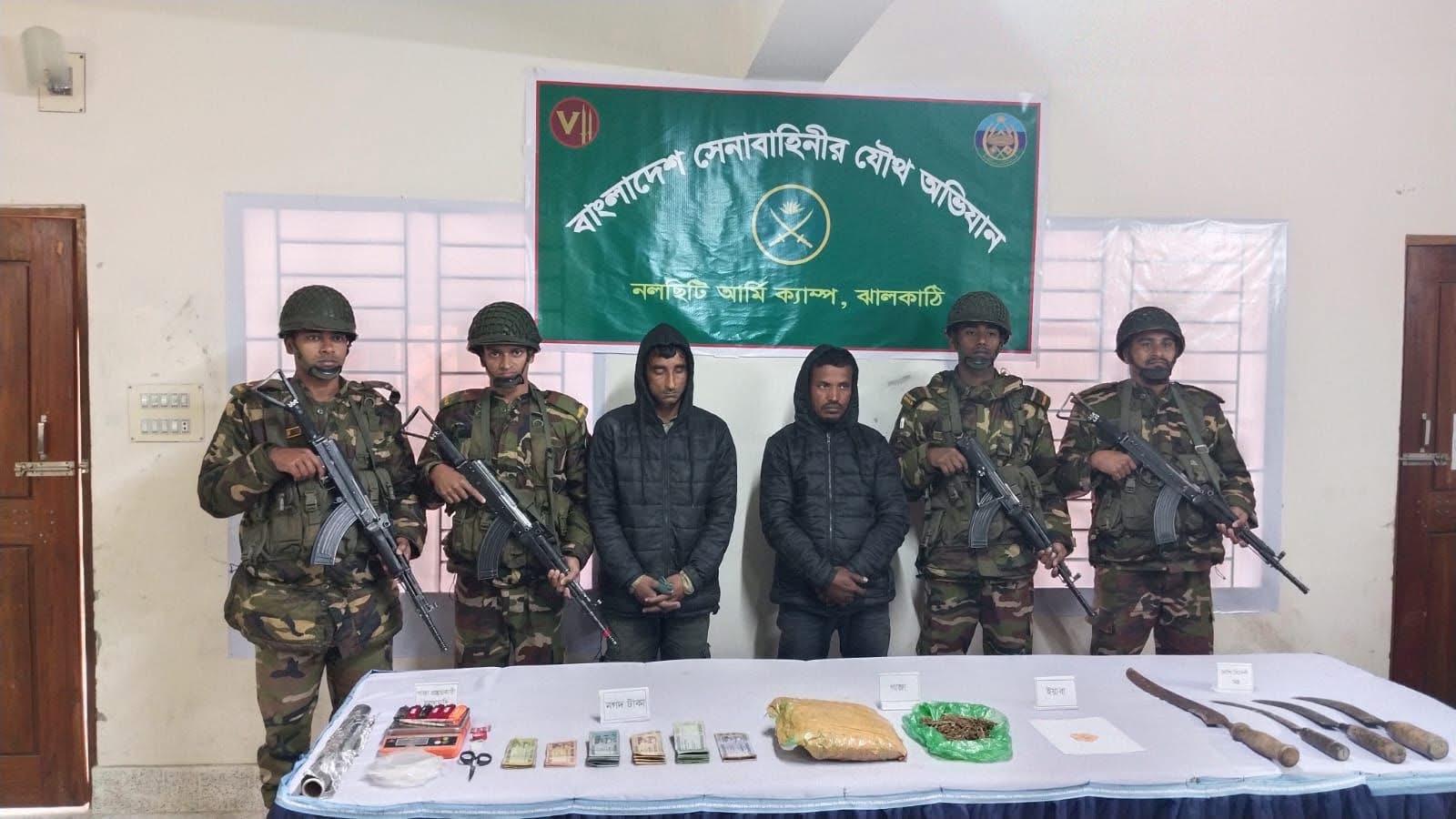 যৌথ বাহিনীর অভিযানে স্বেচ্ছাসেবক দলের দুই সদস্য সচিব আটক