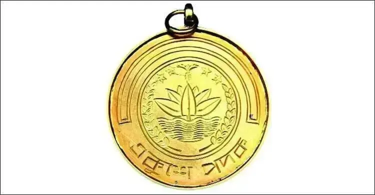 একুশে পদক ঘোষণা, পাচ্ছেন ৯ ব্যক্তি ও এক প্রতিষ্ঠান