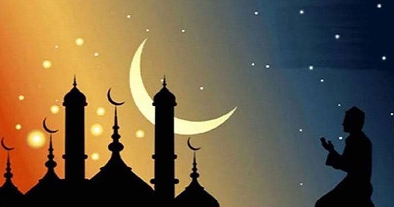 পবিত্র রমজানের সাহরি ও ইফতারের সময়সূচি প্রকাশ